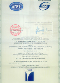 宁夏ISO9001质量体系